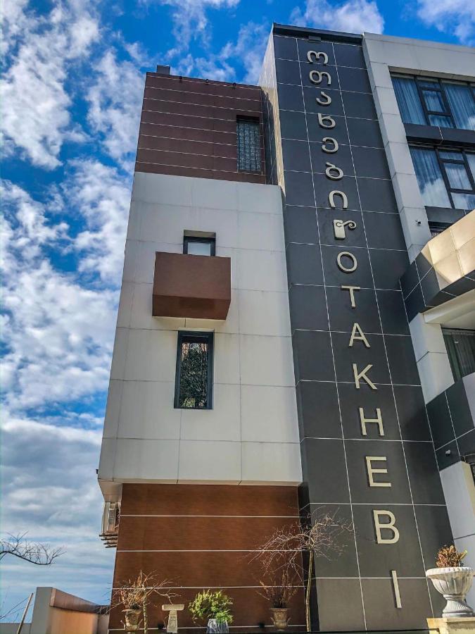 Otakhebi Hotel Sarpi Buitenkant foto